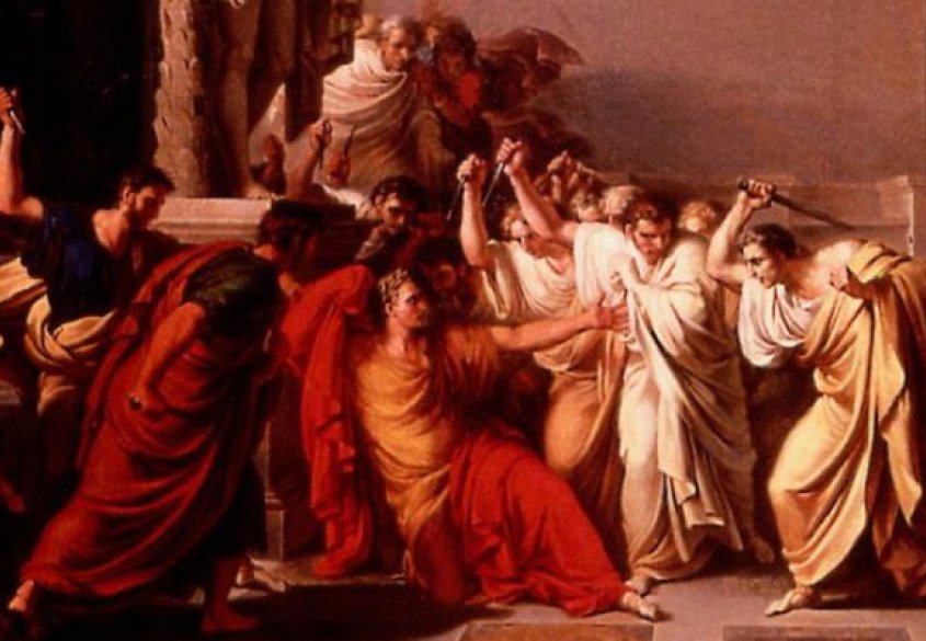 Марк Антоний: Надгробна реч в чест на Гай Юлий Цезар - 44 г. пр.н.е.