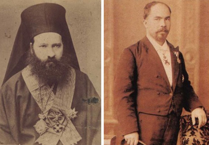 Защитна реч на митрополит Климент Търновски (Васил Друмев) - CAO.bg Защитна реч на митрополит Климент Търновски (Васил Друмев)