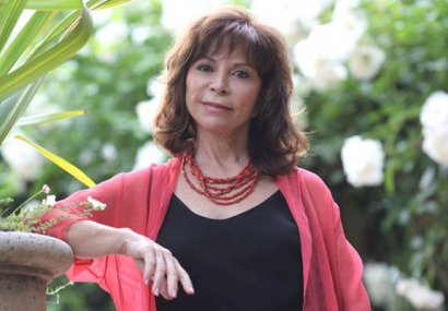 Исабел Алиенде - ценности: Изповед за живота, остаряването, страстта и смъртта