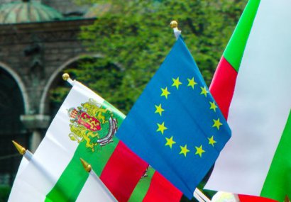 Европа и България, християнство и Европа, ценности на Европа (2 част)