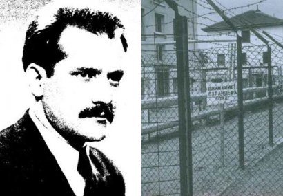 Памет за един достоен и непоколебим човек - Цвети Иванов - CAO.bg Памет за един достоен и непоколебим човек - Цвети Иванов