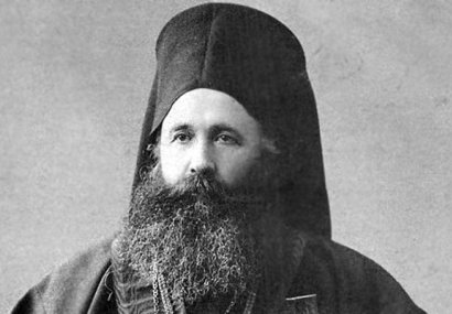 Образование и образ на човека в духовното наследство на Екзарх Йосиф I (1 част)