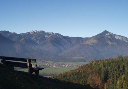 Родина, отечество, родно място, дом, патриотизъм, глобализация