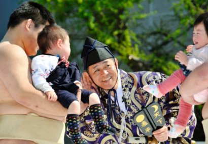 Себастиан Конрад и Верена Блехингер-Толкот за японските ценностни представи