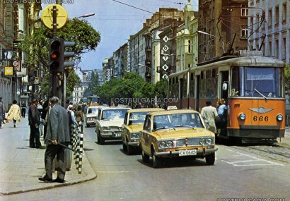 Конституция на Народна република България - 18.05.1971 г.