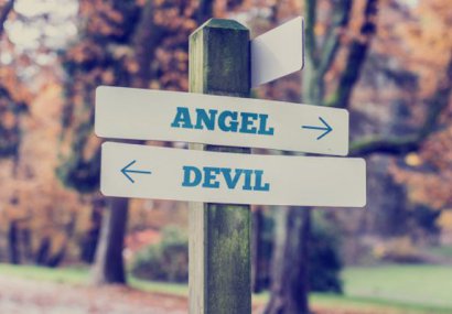 Нравственост, етика, морал, етични стандарти, етос