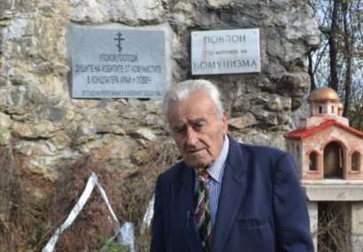 Петко Огойски, „Записки за българските страдания” - Белене, остров Персин