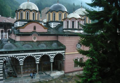 Възстановяване на поклонническия път „Рилският чудотворец”