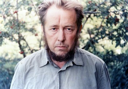 Александър Солженицин: Нека лъжата не владее чрез мен