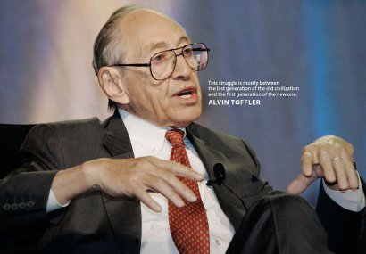 Алвин Тофлър: „Познанието е източник на най-висококачествена власт”