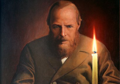 Достоевски - „Великият инквизитор” и разбирането за свободата на човека