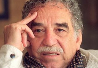 Габриел Гарсия Маркес: „Ако Бог ми подари парченце живот”