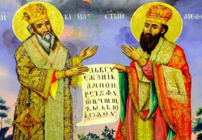Петър Увалиев: Похвално слово за българското слово, 24 май 1995 г.