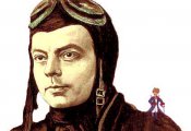 Размисли и ценности на Антоан дьо Сент-Екзюпери от „Военни записки”
