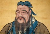 Ценности на Конфуций: Докато е жив, човек не трябва никога да се отчайва! - CAO.bg Ценности на Конфуций: Докато е жив, човек не трябва никога да се отчайва!