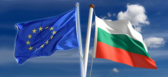 BulgariaandEU_Flag