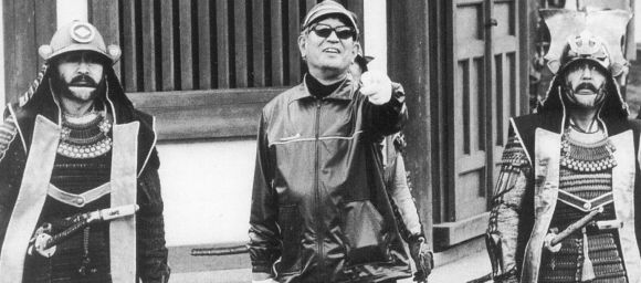 Akira Kurosava 3
